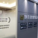 삼성창문외과의원 이미지