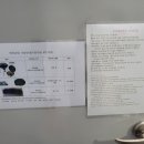 코지캐빈 펜션 이미지