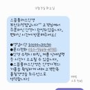 으뜸플러스안경괴정점 네이버블로그