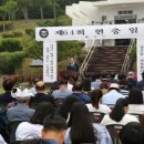 해남군-06 이미지