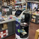 호림수타 이미지