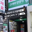 아이리스네일 이미지