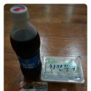 파드러슈 이미지