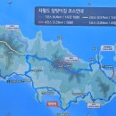 상전경로당 이미지
