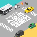 김영진법률사무소 - 서초구 서초중앙로 160 | 김영진법률사무소