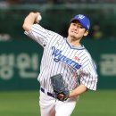 윤희상 카카오 검색결과