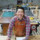 스테이인그로브