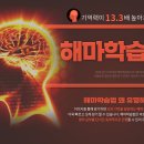 에듀지 이미지