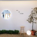 유성구청 2층 이미지