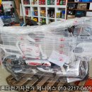 화이트 자전거 이미지