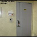 죽산근린공원 이미지