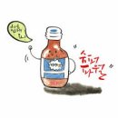 골드카케어 이미지