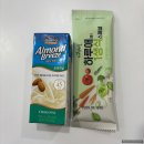 김해다이어트한의원 여비환 다이어트 한약으로 살뺀 한방 다이어트 찐후기 3주차