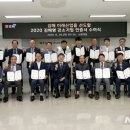 대명산업기술(주) 뉴시스