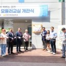 가현초 이미지