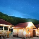 지리산 밸리팬션 이미지