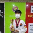 경희대석사대왕태권도 네이버블로그