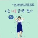 대학로L 이미지