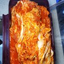 한아름팜(주) 이미지