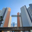 논현2-103 이미지