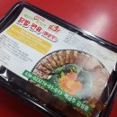 신세계닭발 - 원주시 | 신세계닭발