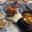 소문난소