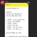 커스텀 호텔 이미지