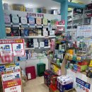 바른아산약국 이미지