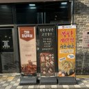 고반식당구리갈매점