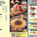 신흥다방 네이버블로그