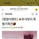 구리오운의원 이미지