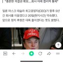 지구청소 이미지