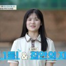 김포외국어고등학교 이미지