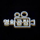 양산신-7001 네이버블로그