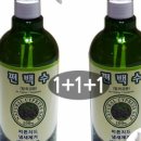 서현물산