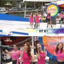 전국노래자랑 이미지