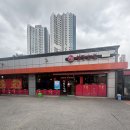 울산식당 | 울산 남구 중국집 울산 신정동 중국집 울산 신정동 룸식당 연경반점 후기