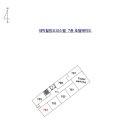 대박힐링오피스텔 이미지