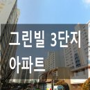 구암동314 이미지