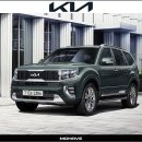 션킴모터스 이미지