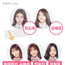 48 이미지
