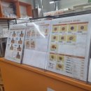 솔트앤스낵중동역점 이미지