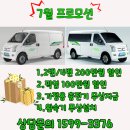 퓨처컴퍼니