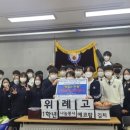 위례종합사회복지관 이미지