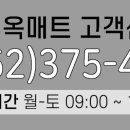 다우메디칼 이미지