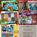 클럽라온 이미지