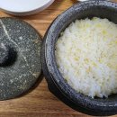 수림매운탕 이미지