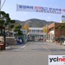풍양보건지소 이미지