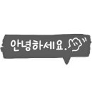 (주)부일상호신용금고 이미지