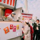 인터렉션 이미지